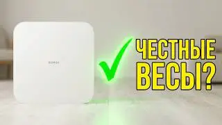 НАПОЛЬНЫЕ ЭЛЕКТРОННЫЕ ВЕСЫ BOMIDI W1