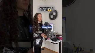 Стоит ставить новое или старое топ? 😎🤔 
