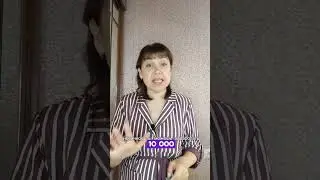 Ты не поверишь!!! #youtube #батэль #топ #млм #бонус