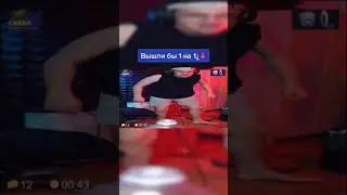 Бустер вышел 1х1