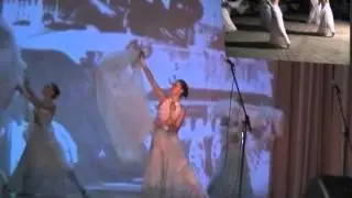 ТАНЕЦ 