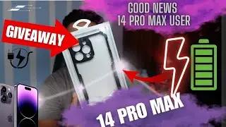 Giveaway🎉 (উপহার) আপনাদের জন্য .  How to Maintain 14 Pro Max Battery Health 100%