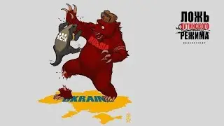 Чёрный день российской авиации в Украине