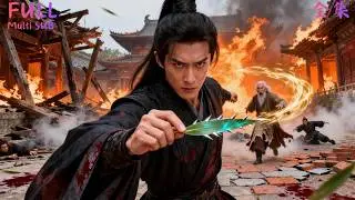 【Capítulos Completos】 Once a martial arts god, now dug up by grave robbers—they're all doomed ☠️👑