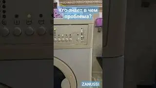 Стиральная машина Electrolux #Electrolux #ремонтстиральныхмашин