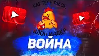 Как выглядела бы WWIII?|Worldbox