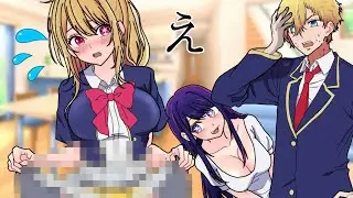 【推しの子】JKなのにおもらしをうたがわれたルビー　フルer.【アフレコ】【手描きアニメ】【#推しの子 #oshinoko  #추리의아이　#我推的孩子】Did Ruby pee? !