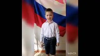 Онлайн-флешмоб 
