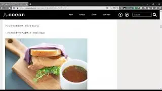 「「SAO cafe」大阪なんばで遂に正式オープン！」をOCEANに掲載しました。