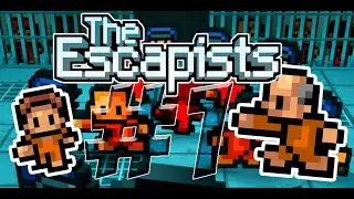 TheEscapists - #1 - Две тюрьмы