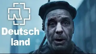 RAMMSTEIN - Deutschland | Erste Reaktion!