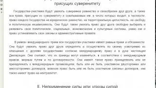 ККК-ххуу