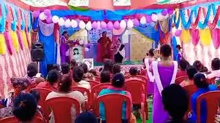 Sikarai khelne
