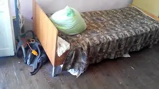 Подкроватный дебил