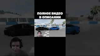 🎮 ТОЙОТА КАМРИ против КИЯ К5 #1 - BeamNG Drive 🎮 #shorts