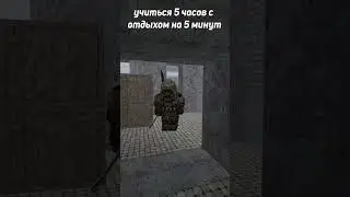 по фактам 