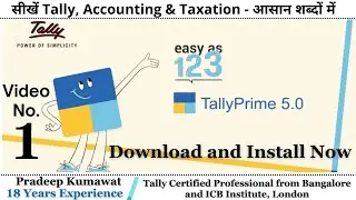 How to Update Tally Prime 5.0 l Download and Install Tally 5.0  #tally #tallyprime #tallyprimeupdate