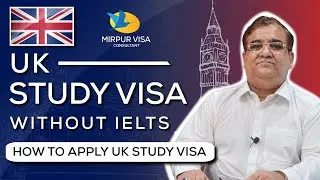 Uk Student Visa without IELTS 2020 || Without IELTS study visa 2020