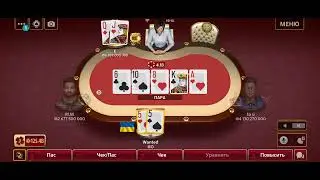 pokerist -2b