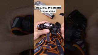 Wurkkos Hd16, разбор полетов