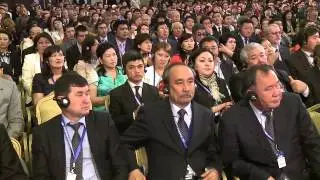 Антикризисный мир G Global каз