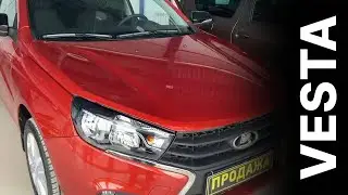 ОБЗОР LADA VESTA COMFORT WINTER ENJOY 2021