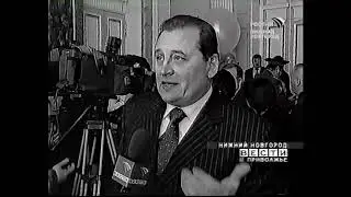 Вести-Приволжье [26.01.2007 / 