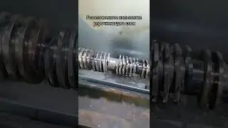 Ремонт треснутого шнека из высоколегированной стали
