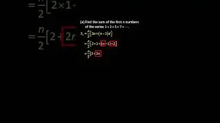 💯 Sum of First 50 Odd Numbers by Arithmetic Series Formula