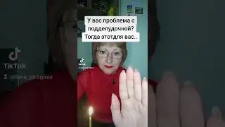 3 октября 2024 г.