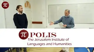 שיטת הלימוד הייחודית ללימוד שפות (גם שפות עתיקות)