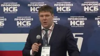 Журналистский Контроль на V Всероссийском совещании НСБ