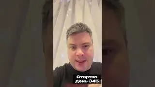 IT-Incubator шоу 