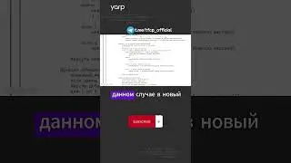 Базовые алгоритмы: Сортировка слиянием 1.2 #programming #coding #программирование #алгоритмы