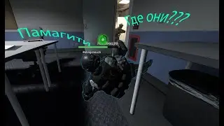 Нарезка со стрима