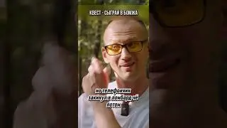 Стань бомжом #соли #мефедрон #наркомания