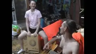 Кукушка.