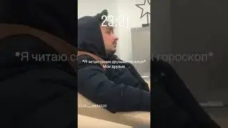КАК ОТДЫХАЮТ ВЕДУЩИЕ ЧБД