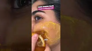 Мыло о котором мечтает каждая