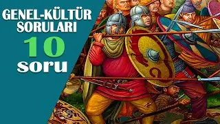 10 soruluk - Genel Kültür Testi