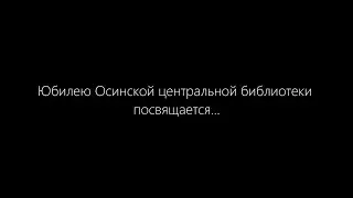 Лобанова Юлия - 