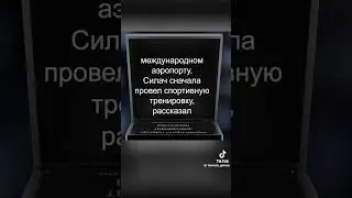 Почувствуйте себя телеведущим 