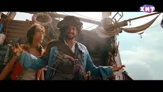 Промо. Канал Хит. Ноябрь 2023