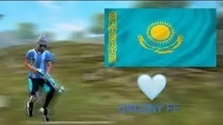 KOK TU♥️