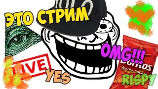 OVERWATCH + CSGO + ШКОЛЬНИК