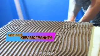 #7 Монтаж керамогранита в санузле.Сухой рез и заусовка при помощи УШМ...
