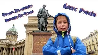 Барклай де-Толли под Бородино