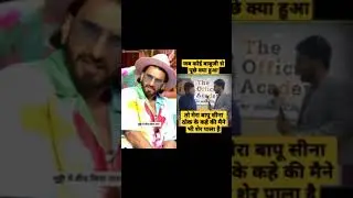 motivation video जो पढ़ने को मजबूर करदे #viral #video #rbl