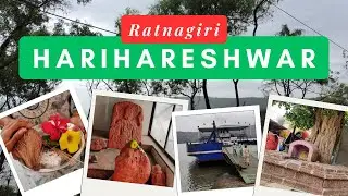 Harihareshwar Temple | Ratnagiri | हरिहरेश्वर मंदिर