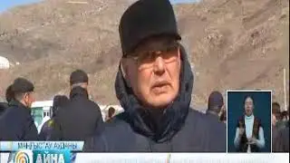 Маңғыстау өңірінде Амал мерекесі екі күн бой тойланды